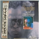 Miles Davis - Miles Davis And His Group